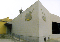 Museo del quijote  y biblioteca cervantina.