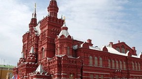 Museo de historia de Rusia