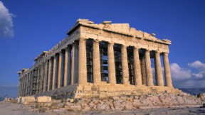 Visitar el Partenon