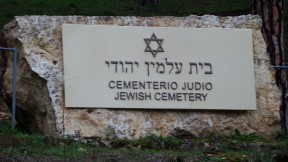 Cementerio  judio