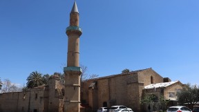 Mezquita Omeriye