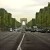 Champs  Élysees