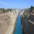 Canal de Corinto