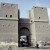 La puerta de la Victoria